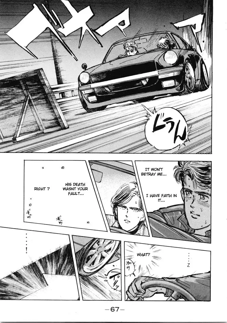 Wangan Midnight Chapter 3 19